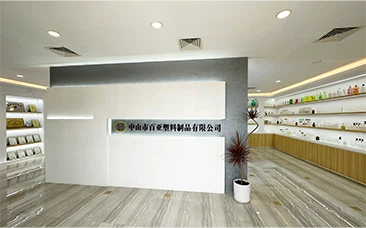 Exhibition Hall Exhibition Hall